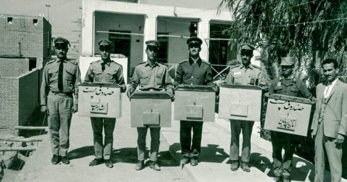 پست در زمان امیرکبیر