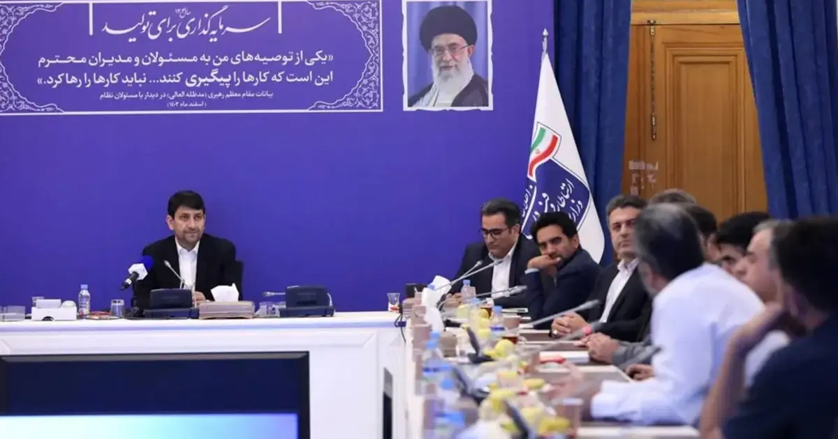 جلسه وزیر ارتباطات بر ساماندهی اپراتورهای پستی و مشارکت بخش خصوصی 